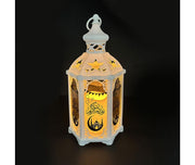 Fanous Light LED - White - Battery