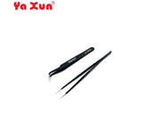 YaXun Tweezer - Fine - YX-11