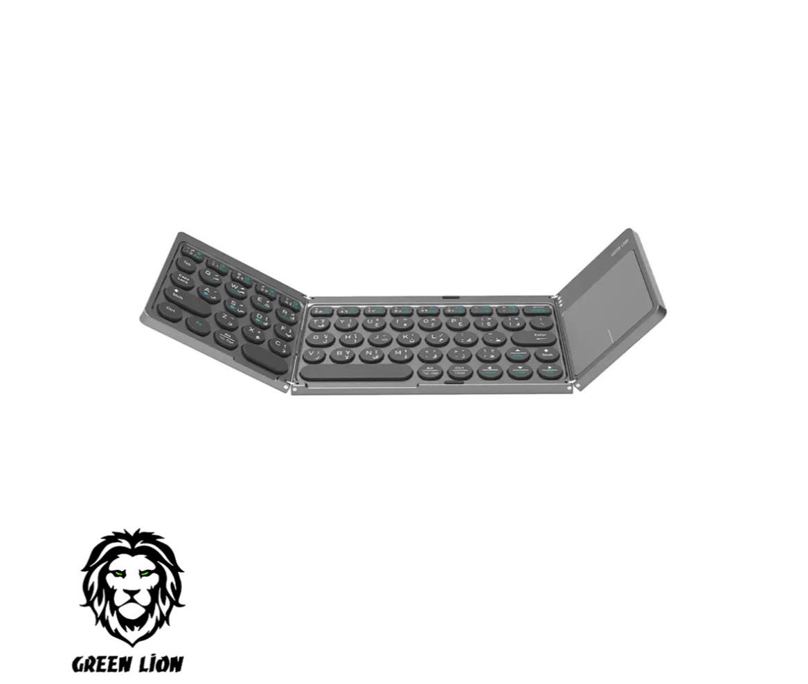 Green Lion Tri-Fold Wireless Keyboard Scissor-Switch Structure - Gray
