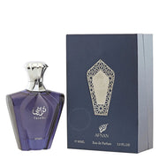 Afnan Turathi Homme Blue Men Eau De Parfume 90ml
