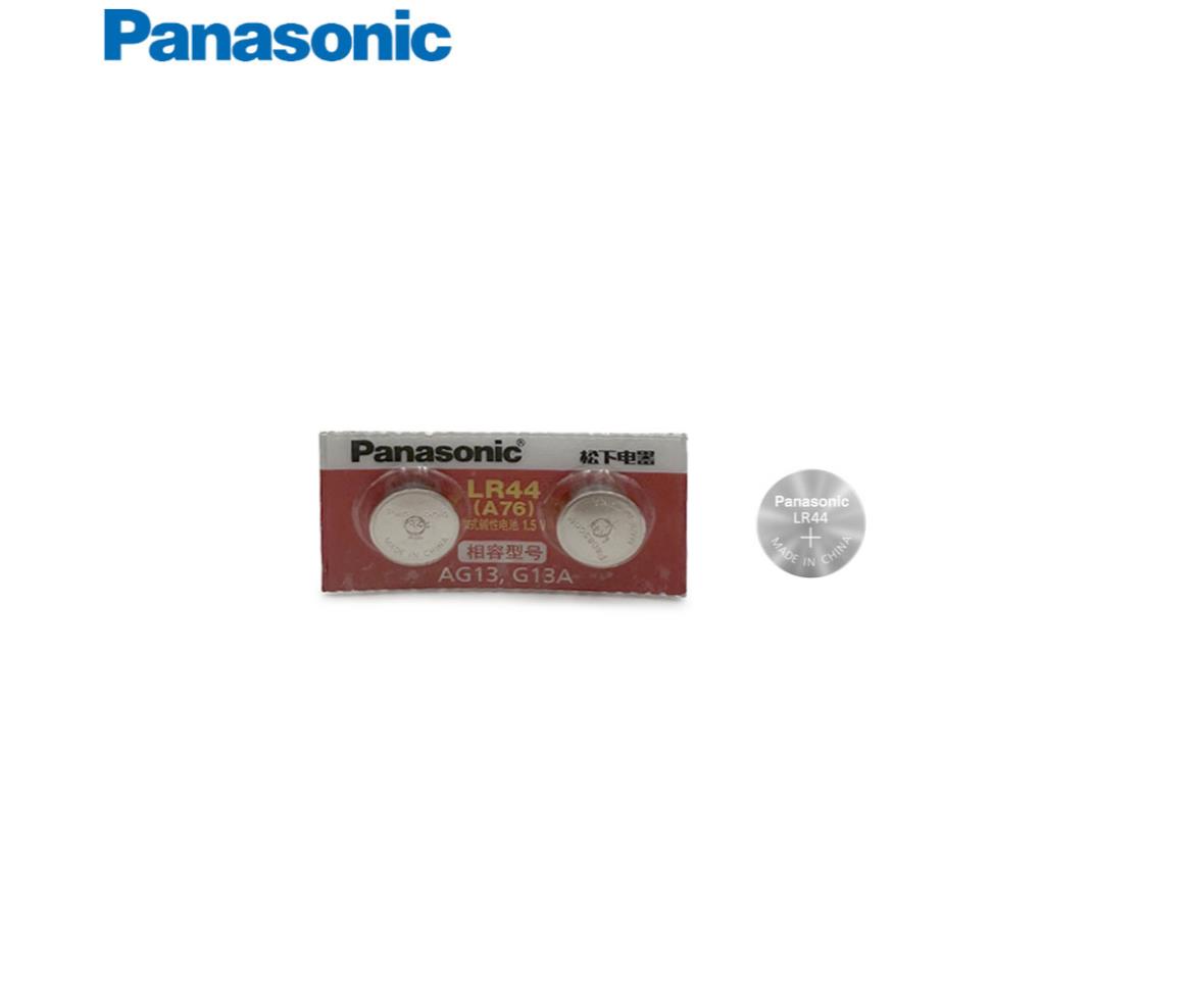 Panasonic AG13 Alkaline Coin Battery 1.5V 2 Pcs