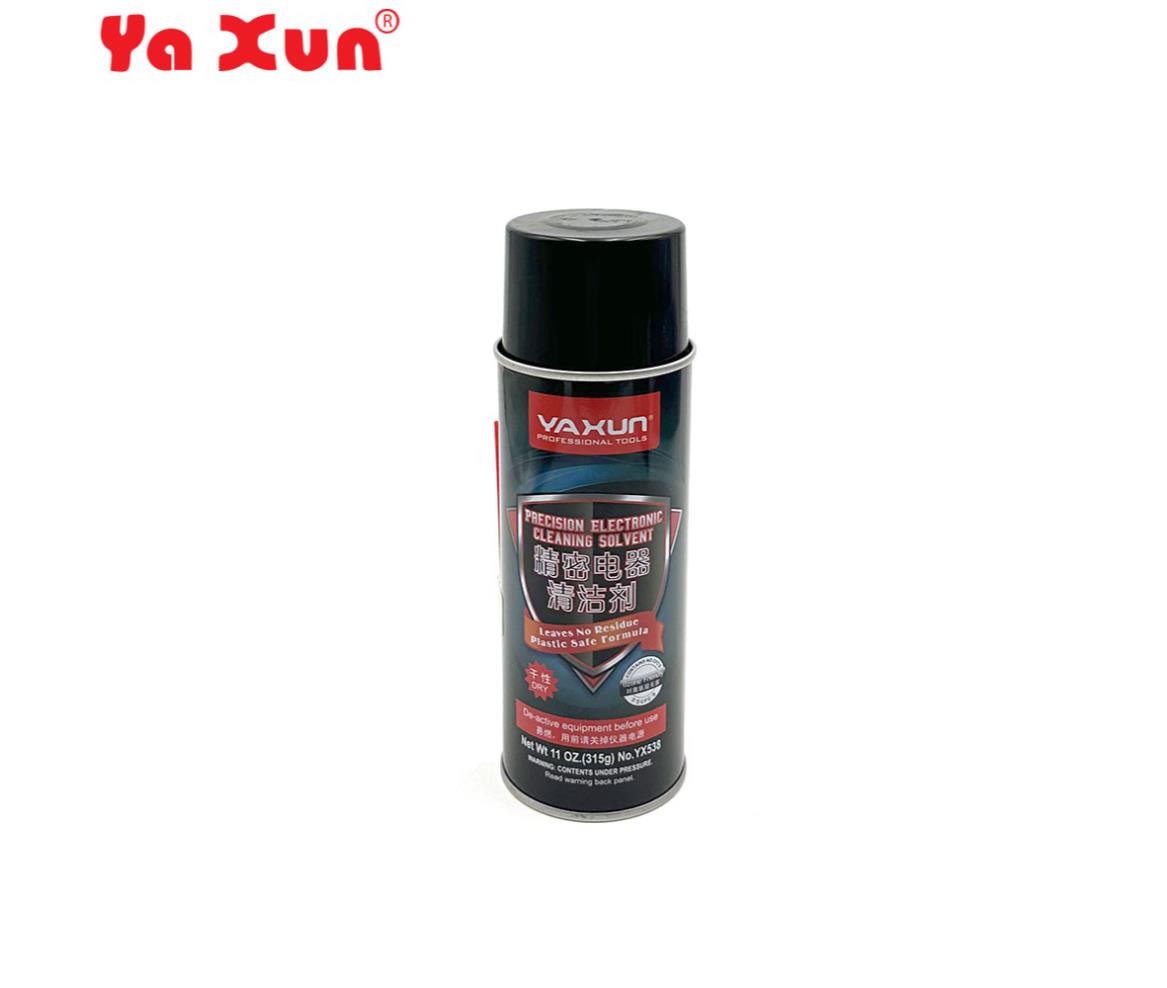 Yaxun YX539 Dry Cleaning Spray 315g