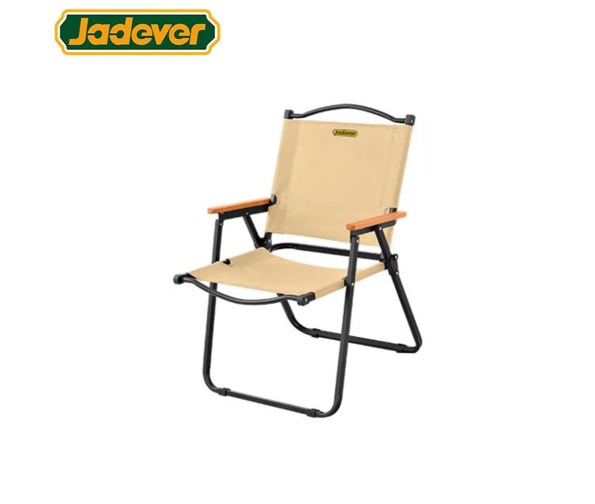Jadever Foldable Camping Chair with Cup Holder