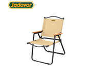 Jadever Foldable Camping Chair with Cup Holder