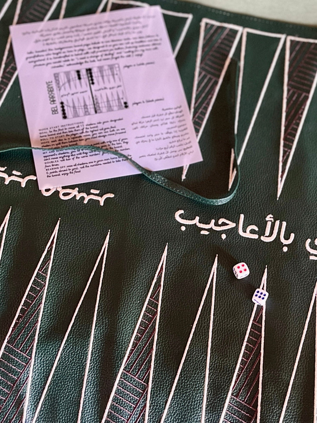 Travel Backgammon Board