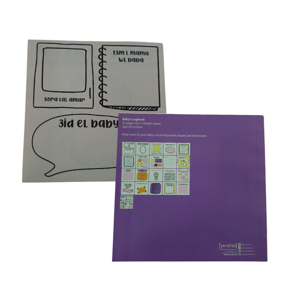 Baby Logbook