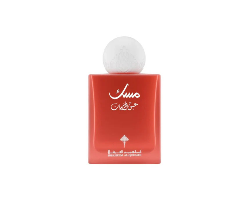 Ibrahim Al-Qurashi Abaq Pomegranate Musk