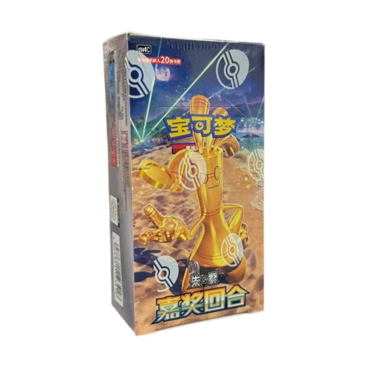 Pokemon TCG S-Chinese Prize Turn Jumbo Box Box (CSV4C) by Pokemon