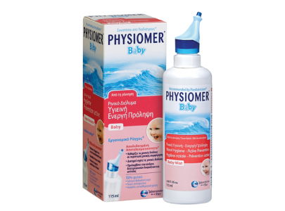 Physiomer Bebe Nasal Spray Seawater 115 ml