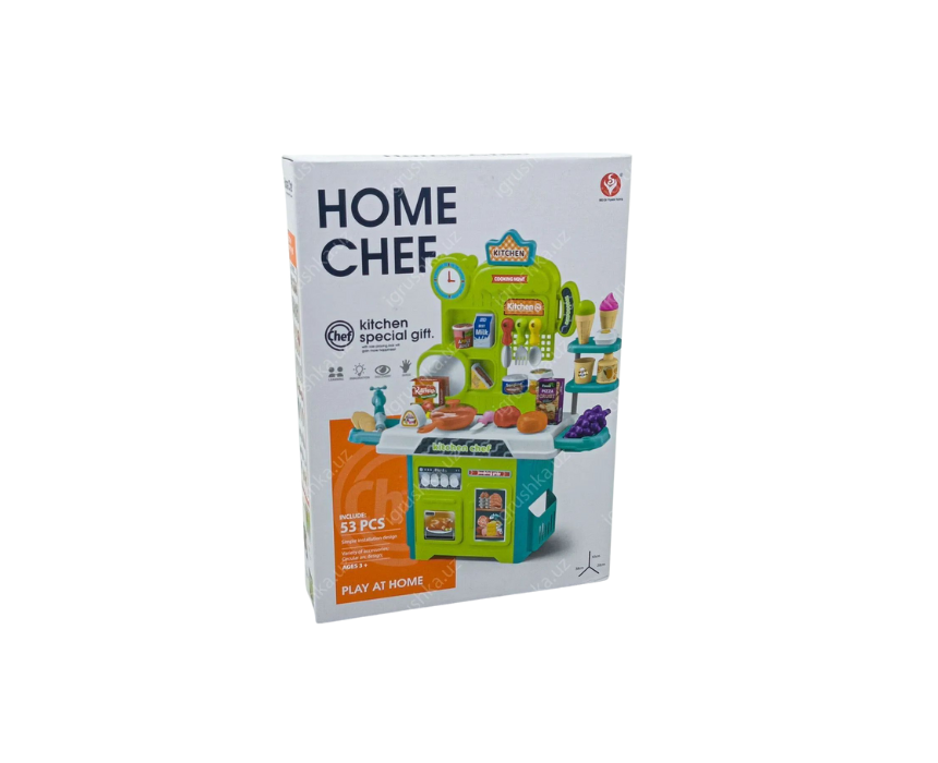 Home Chef Kitchen Set with 53 Accessories