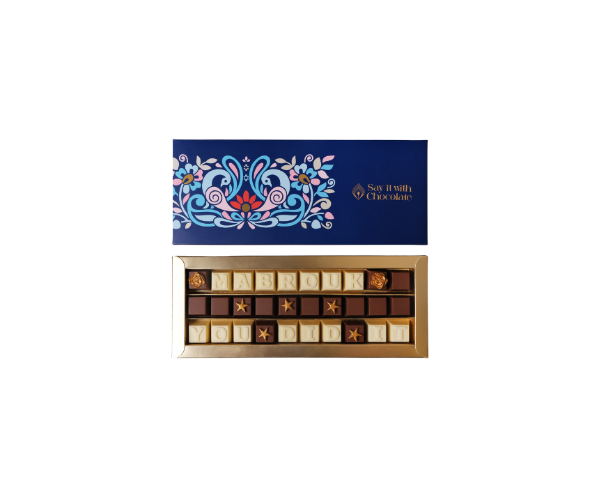 Mabrouk You Did It Harmony Chocolate Box