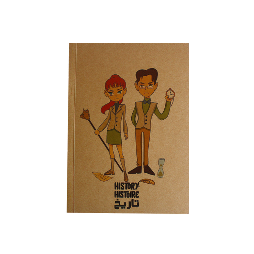 Softcover Notebook: History