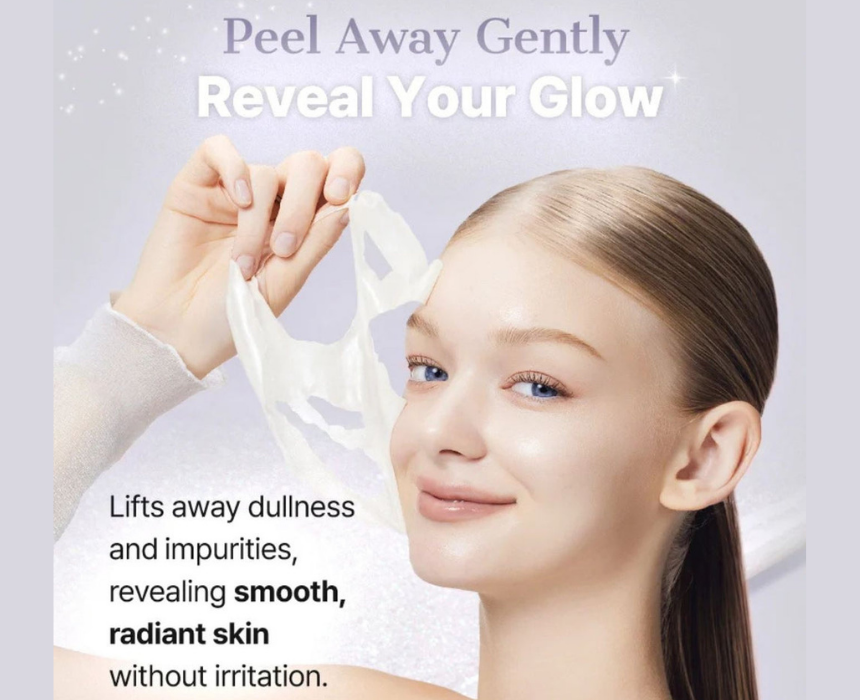 COSRX PDRN Exosome Glaze Mask