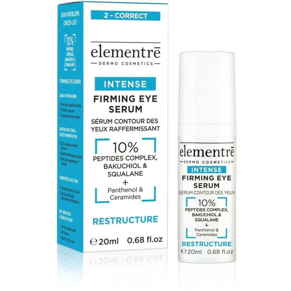 Elementre Firming Eye Serum 10% Peptide Complex