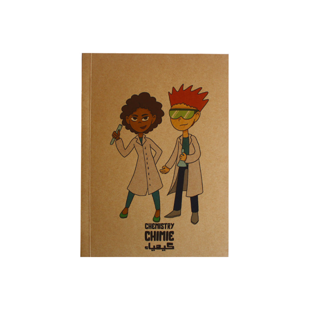 Softcover Notebook: Chemistry