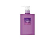 Kundal Night Repair Shampoo Into The Dream 470 ml