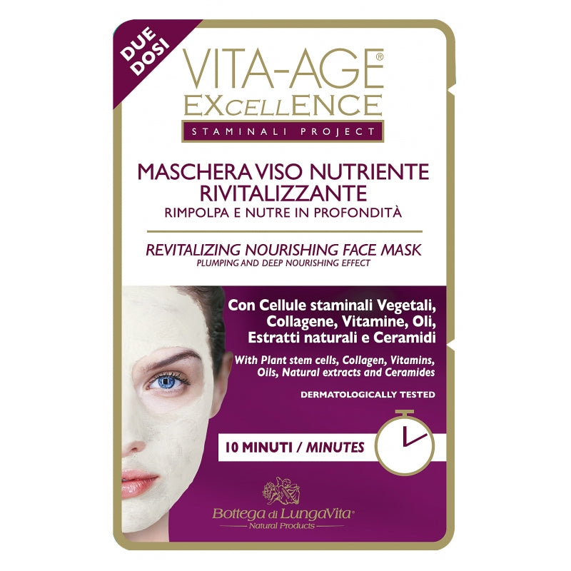 Vita - Age Excellence Revitalising Nourishing Face Mask 24 X 15ML