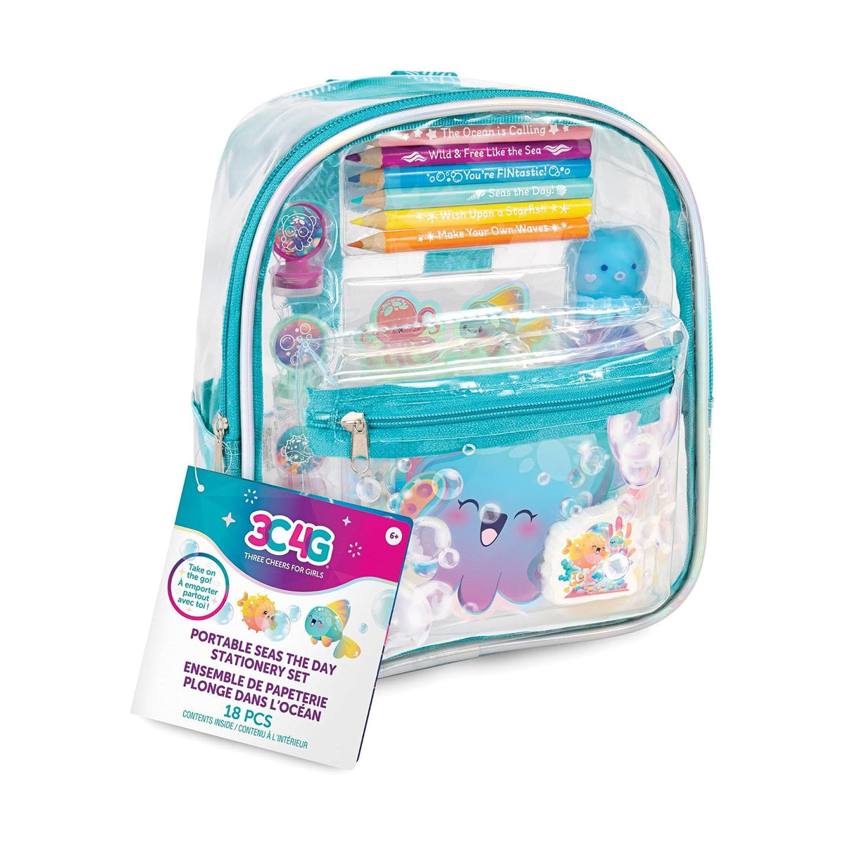 Make it Real Ocean Themed Mini Backpack Stationery Set by Make It Real !