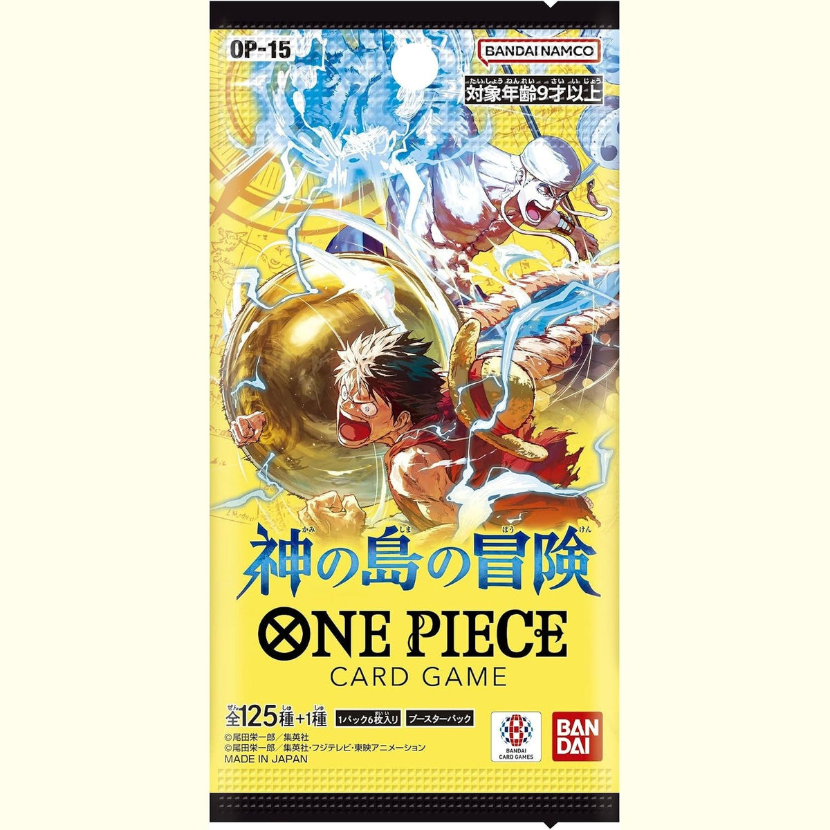 Bandai One Piece TCG OP-15 Booster Box (S.Chinese) by Bandai Namco