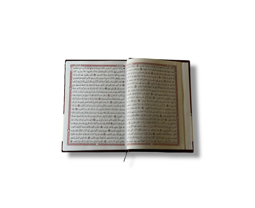 The Quran for Qiyam and Tahajjud
