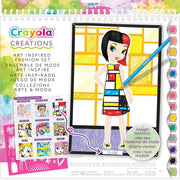 Crayola Creations Art Inspired Fashion Set by Crayola