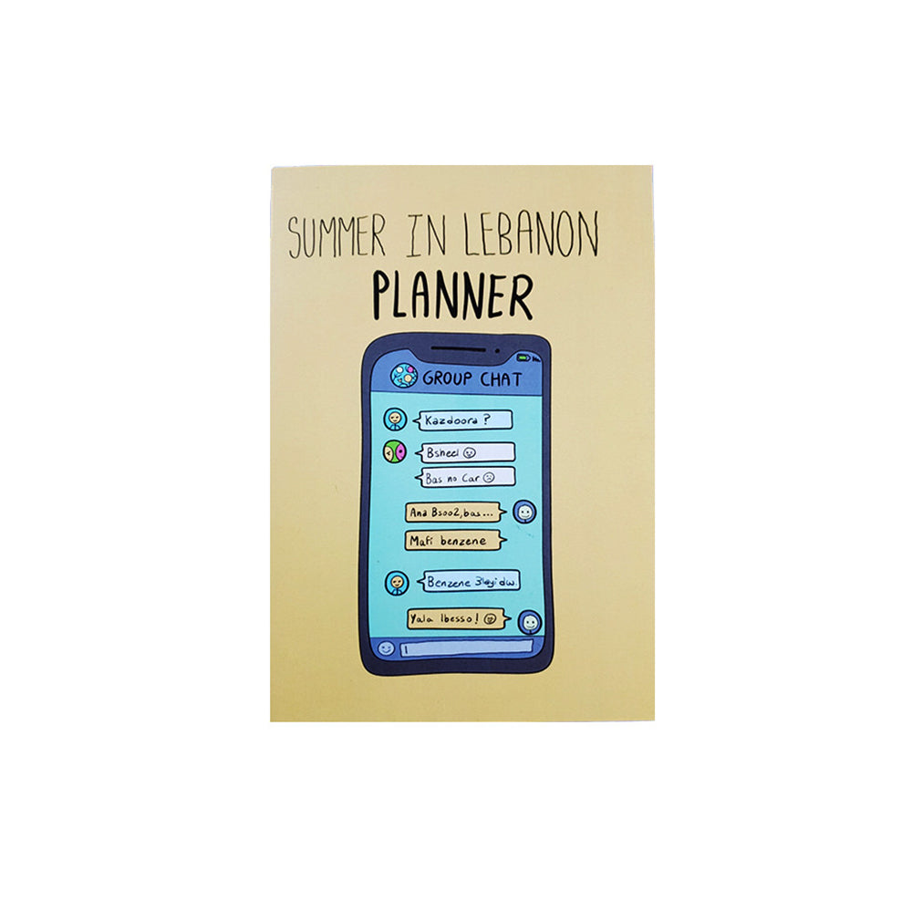 Planner: Summer in Lebanon