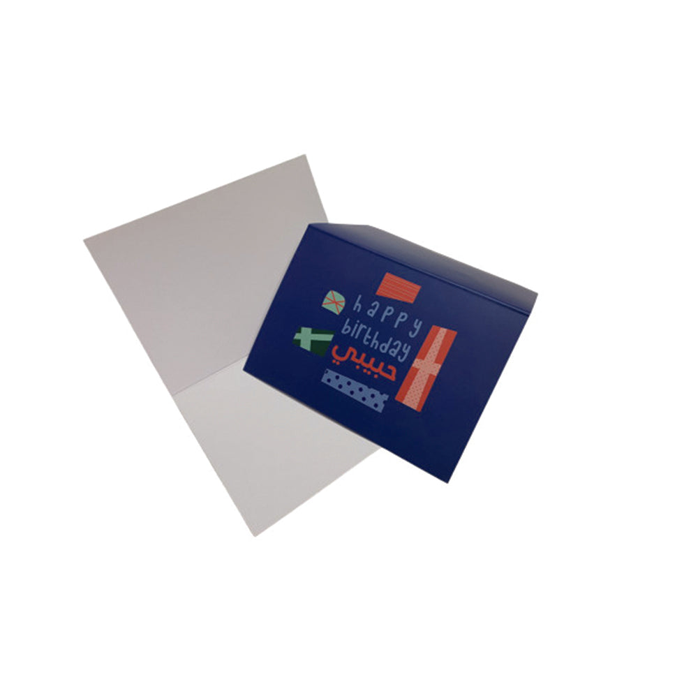 Greeting Cards: Occasions