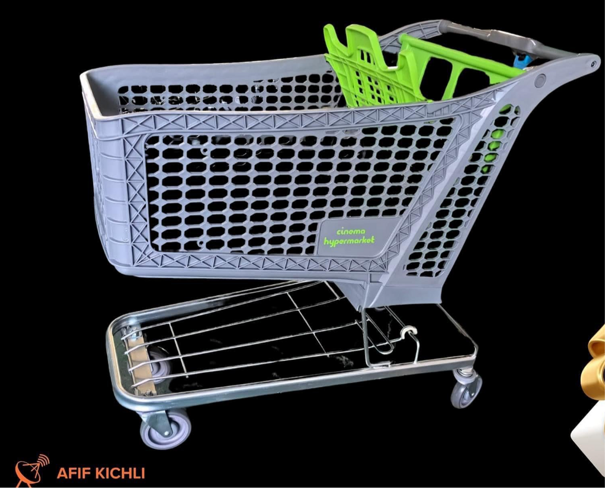 Plastic Trolley 200 L