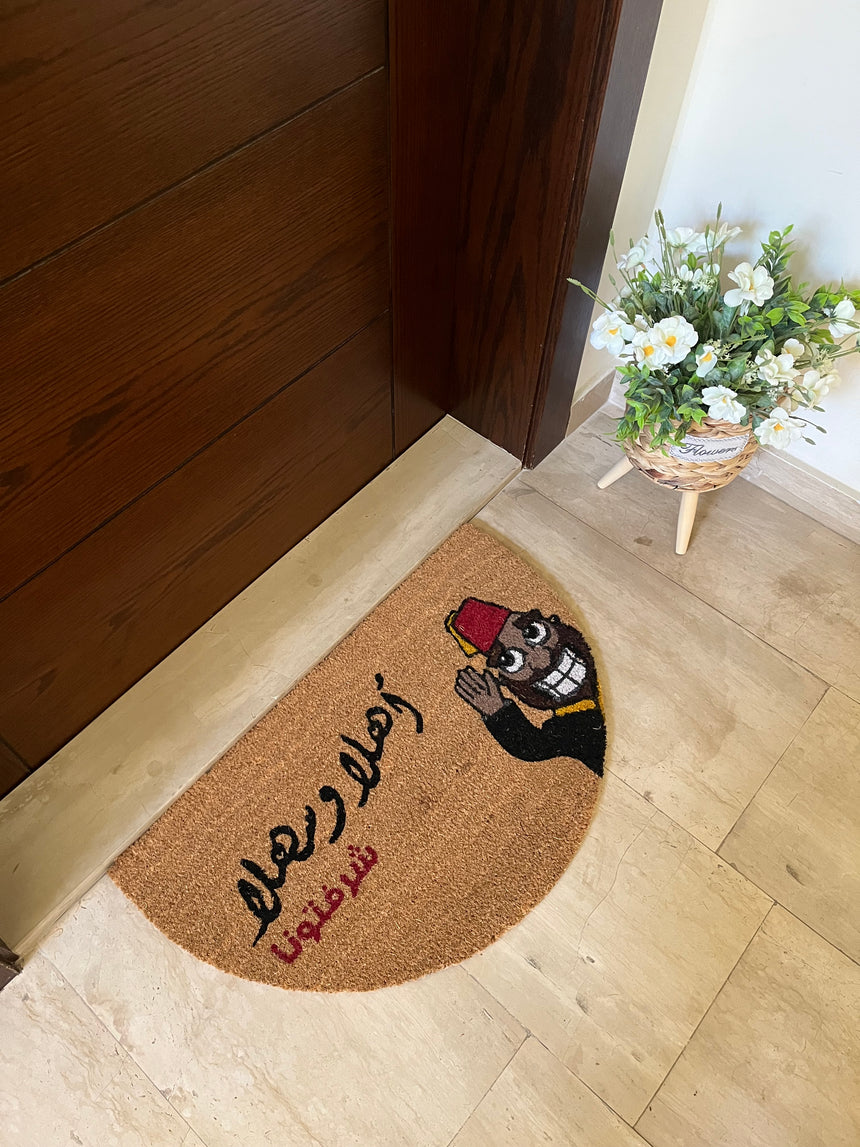 “Ahla w Sahla” Semi circle Doormat