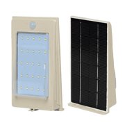 The German Outlet, AEG, Solar Wall Light - 3W