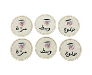 Embroidered Coffee-Themed Coasters