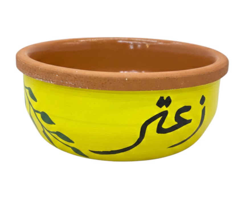 Handpainted Zaatar Clay Bowl