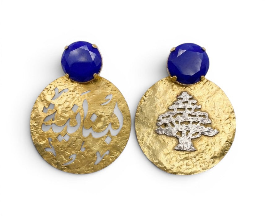 18-Carat Gold Plated Lebanon Earrings