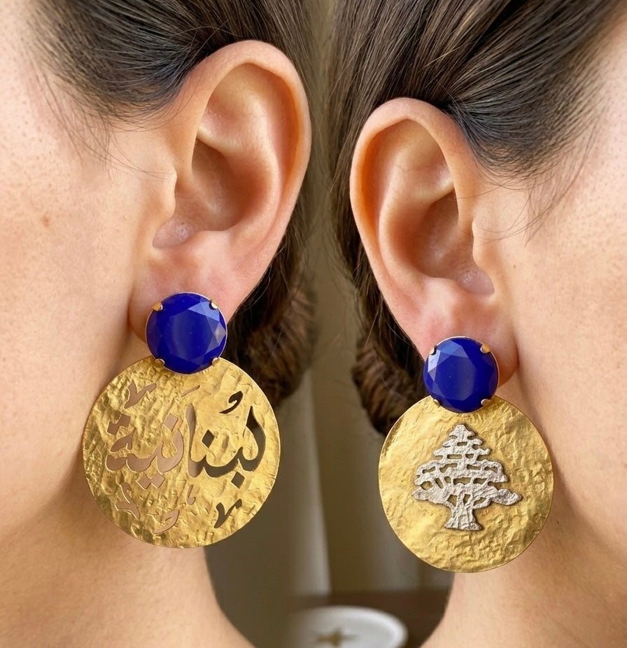 18-Carat Gold Plated Lebanon Earrings