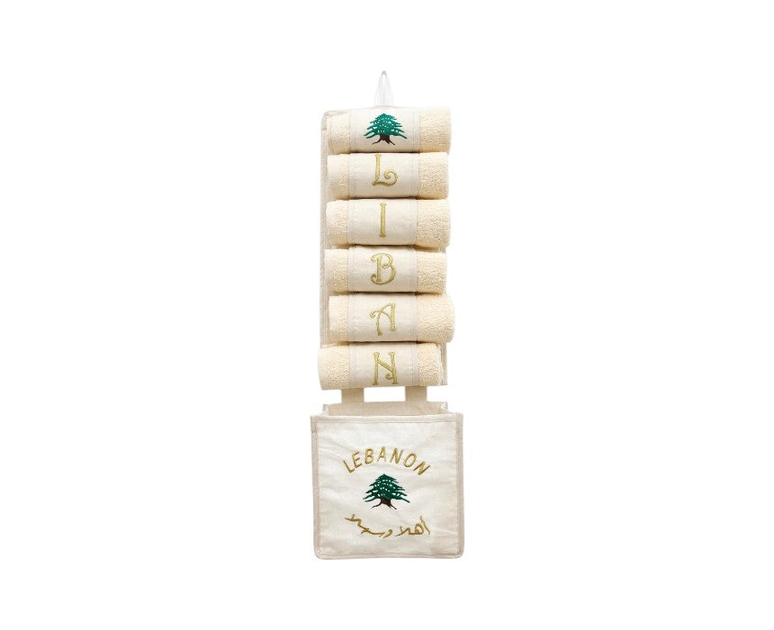 Liban Towel Set
