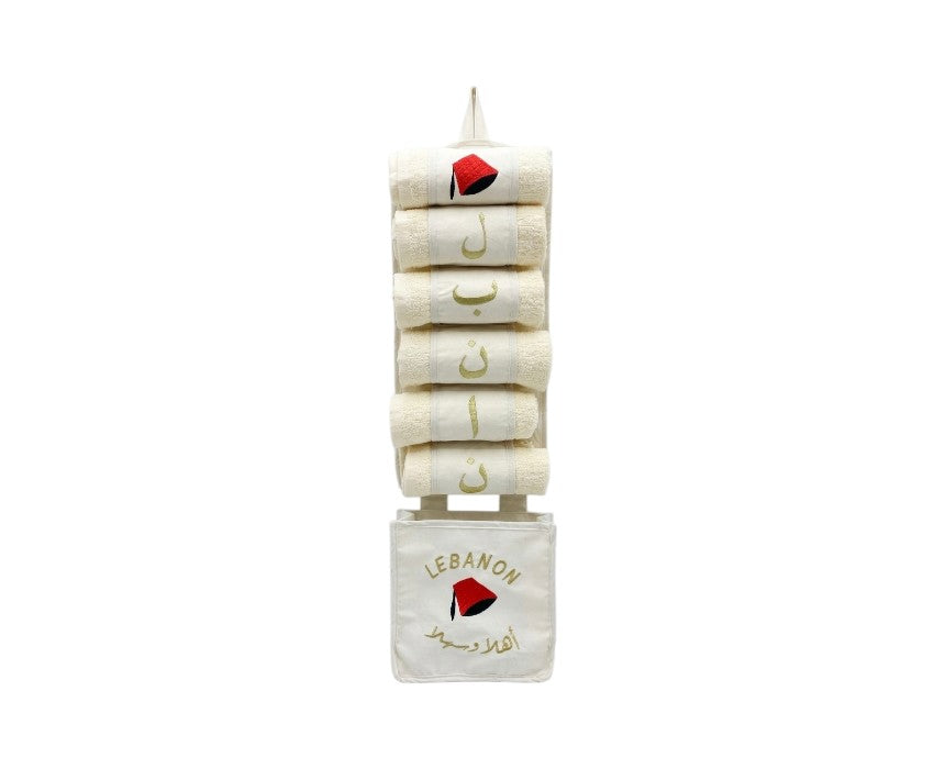 Lebnan Towel Set