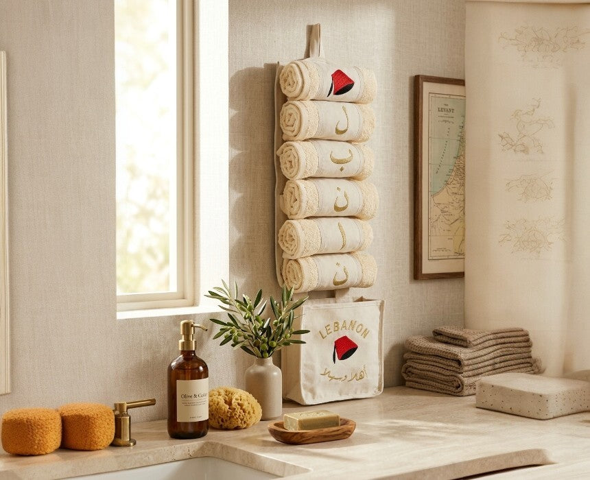 Lebnan Towel Set