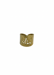 Handmade Lebanon Arabic Calligraphy Ring