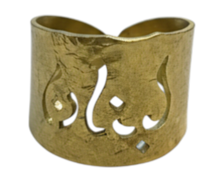 Handmade Lebanon Arabic Calligraphy Ring