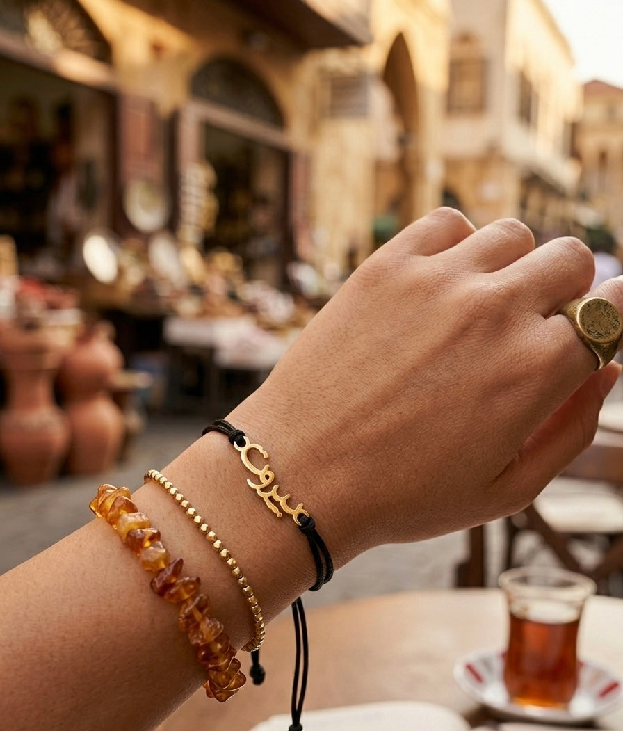 Beirut Cord Bracelet