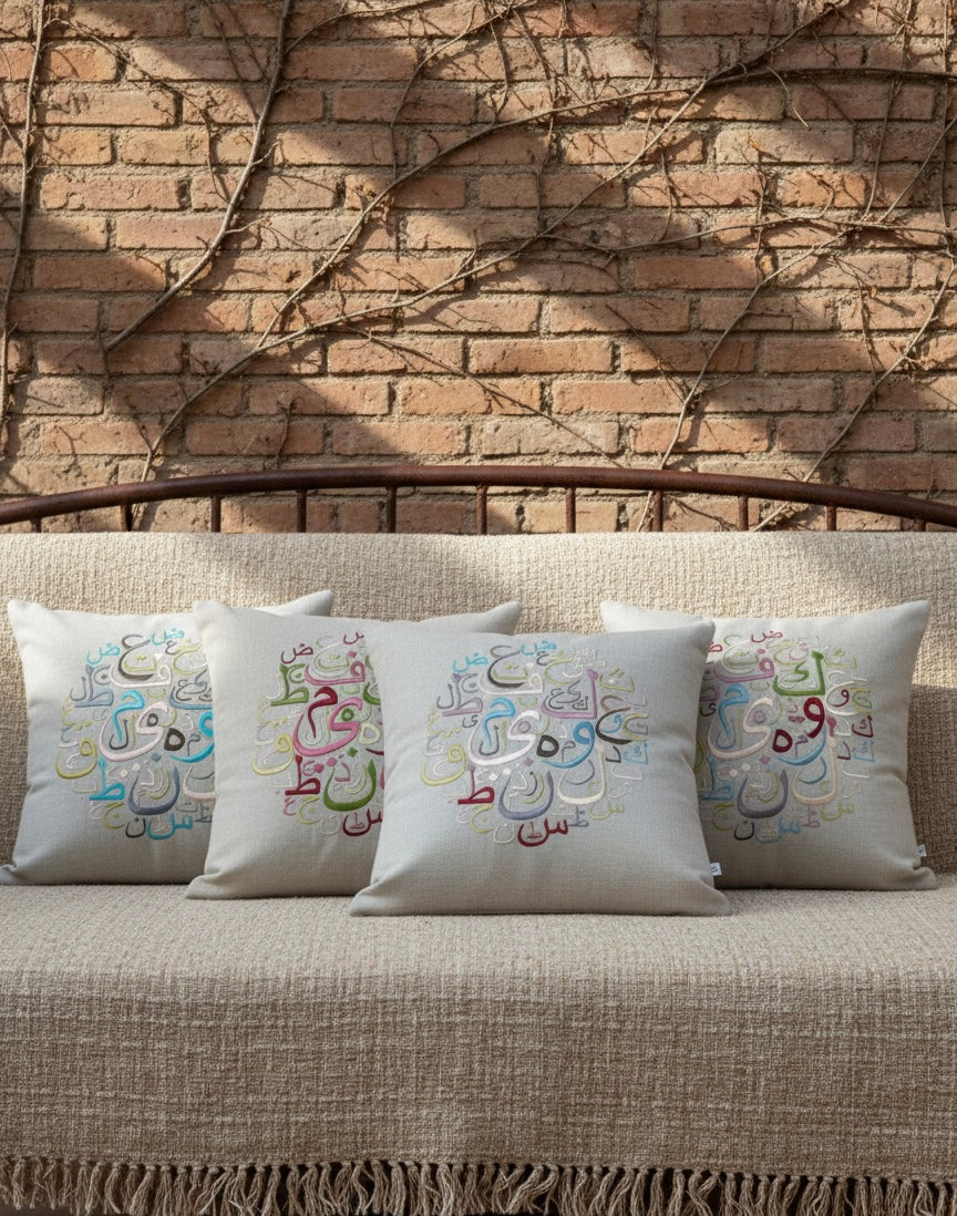 Embroidered Arabic Calligraphy Cushion Covers