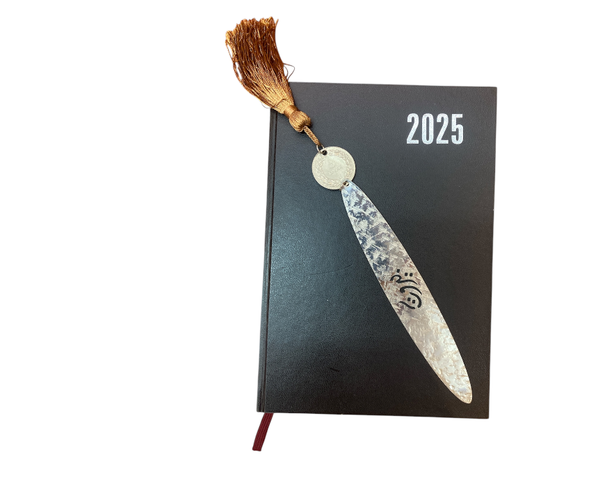 Beirut Handcrafted Brass Bookmark