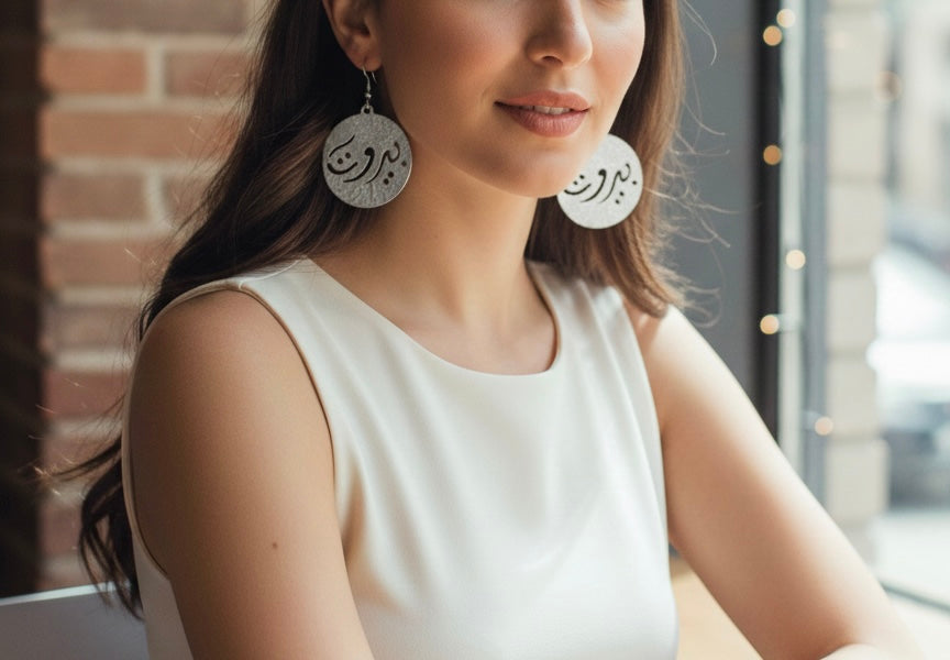 Beirut Earrings