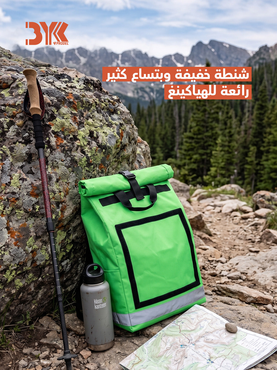 PRODEL Rolltop Hiking Lightweight Backpack - Green