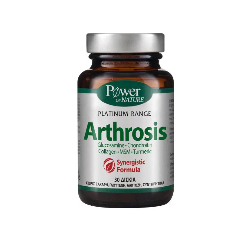 Arthrosis Dietary Supplement