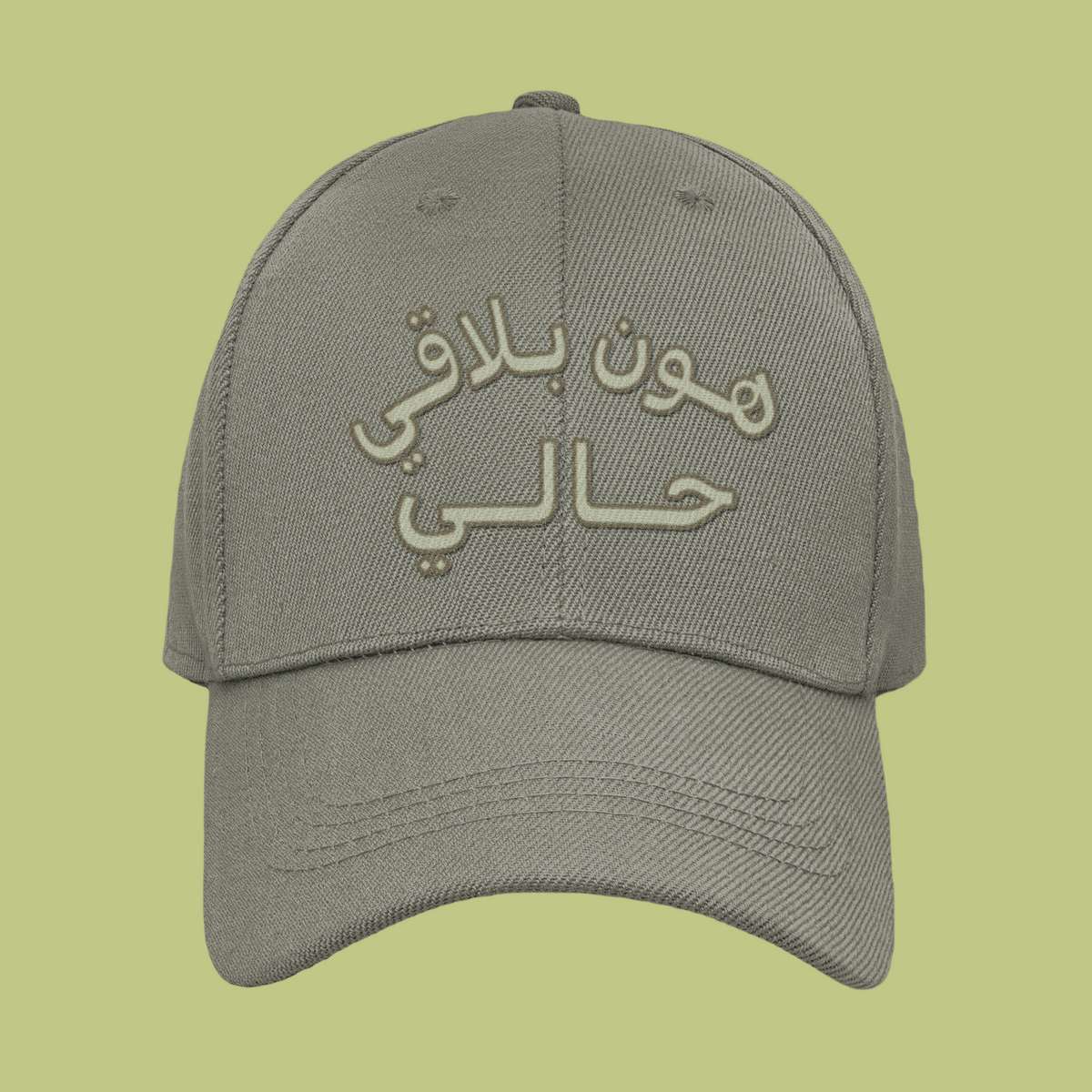 Statement Cap