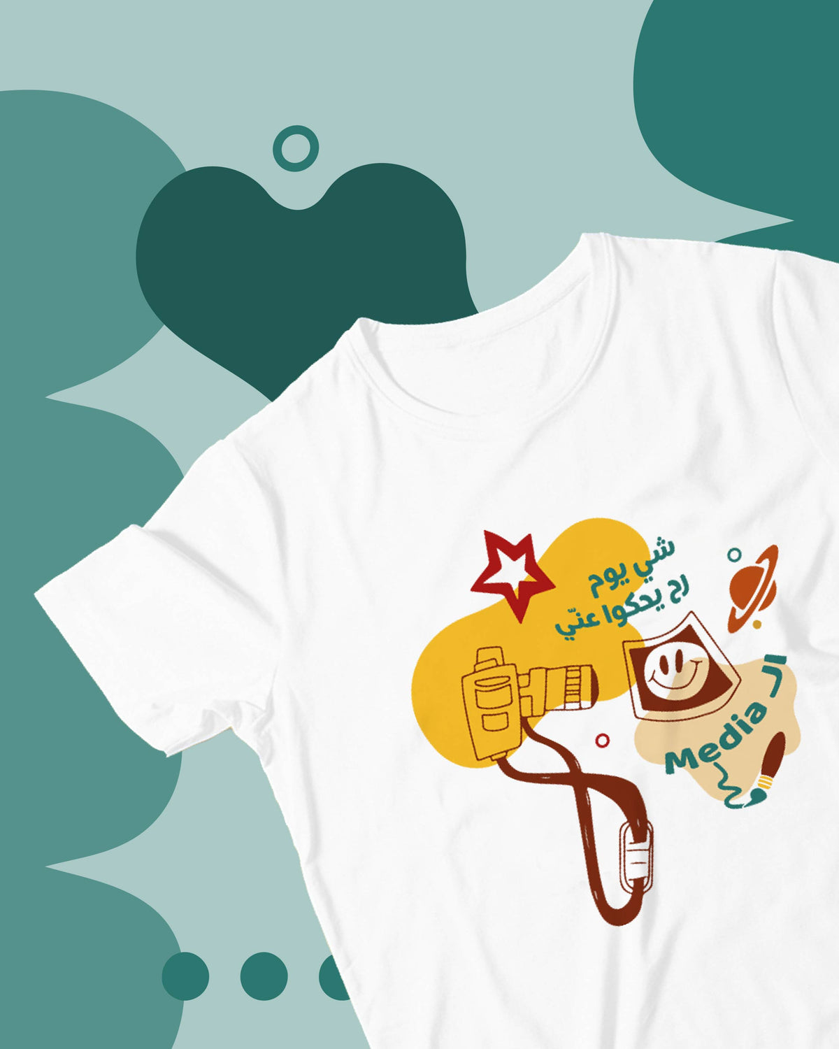 Genderless Kids T-shirt