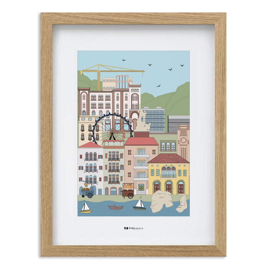Beirut Poster