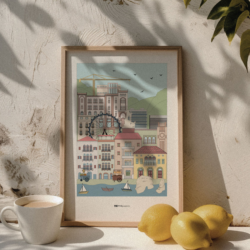 Beirut Poster