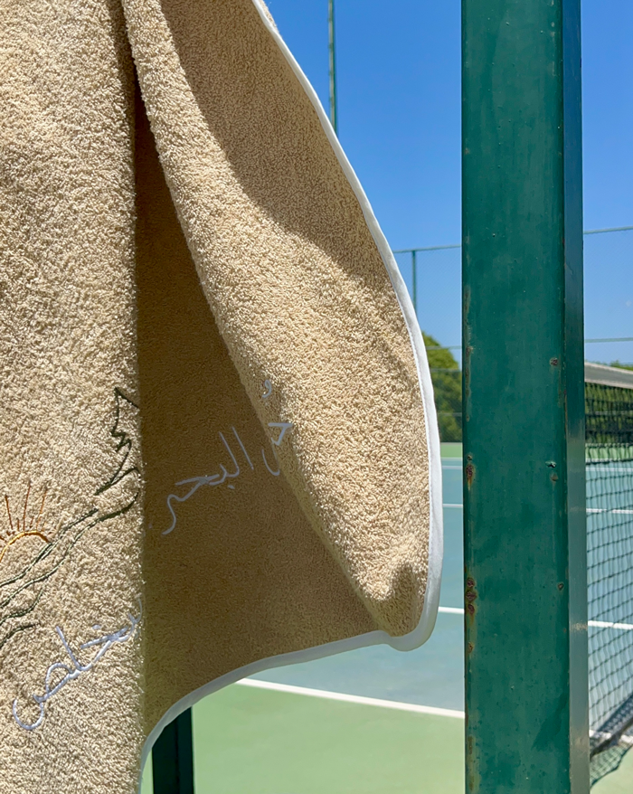 The Lebanese Beach Towel